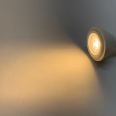 LAMPADA PAR20 LED 7W BRANCO QUENTE 2700K DIMERIZAVEL JNG